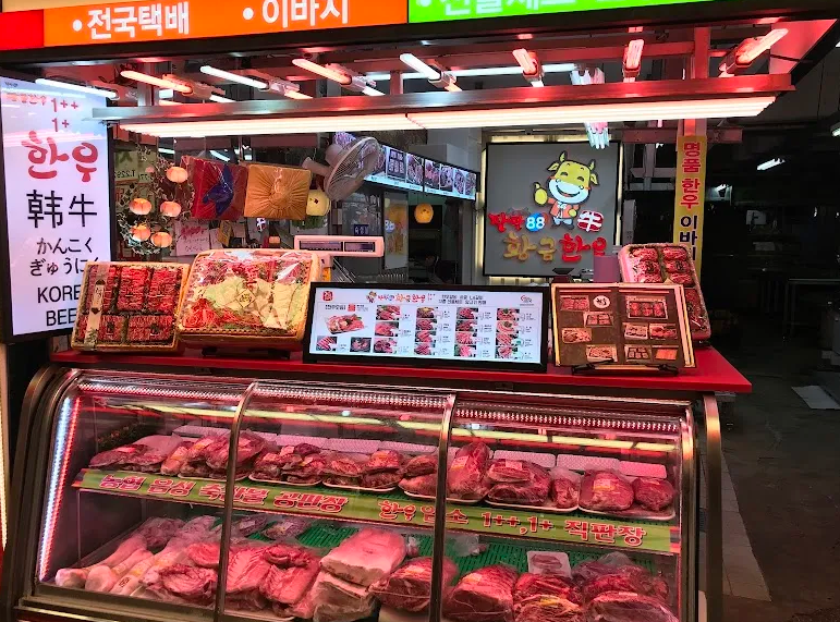 Taste of Seoul: Traditional Markets & Premium Hanwoo