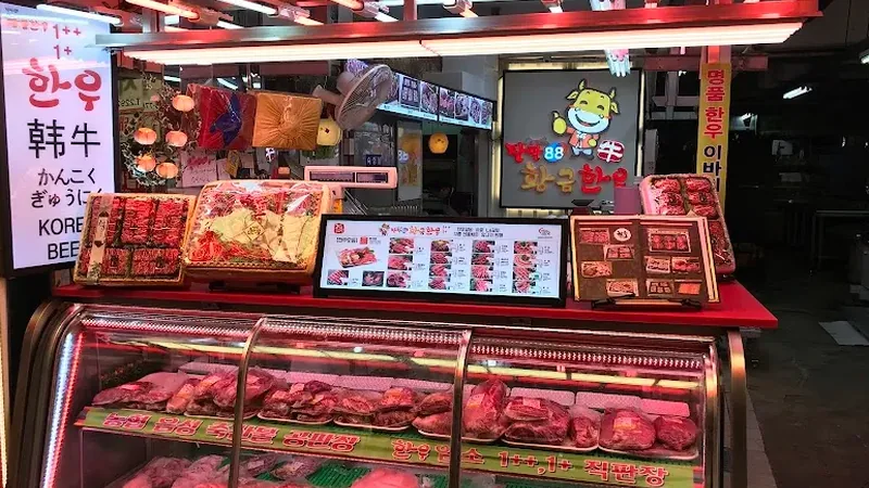 Seoul Food Tour