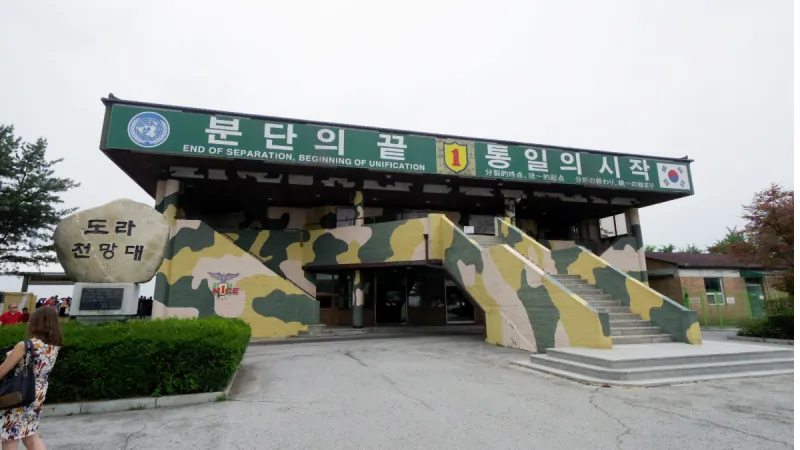 DMZ Tour from Seoul (Closed on Mondays)