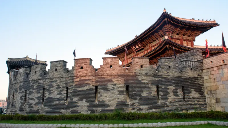 Suwon Private Tour from Seoul