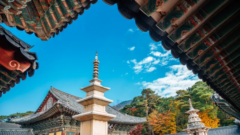 Nationwide UNESCO Tour