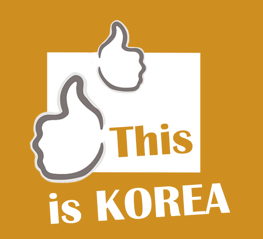 This is Korea Tours