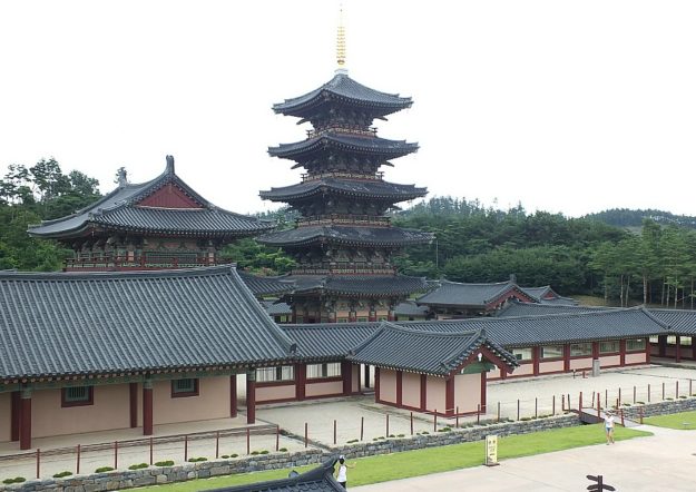 Baekje Cultural Land, Korea