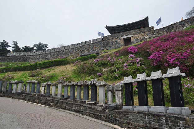 Gongsanseong fortress