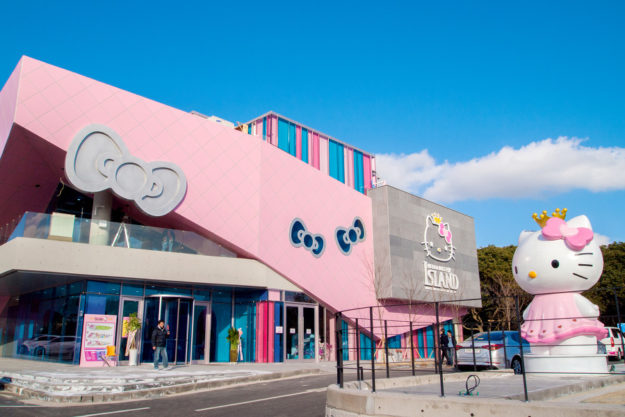 The front entrance of Hello Kitty Island on Jeju Island.