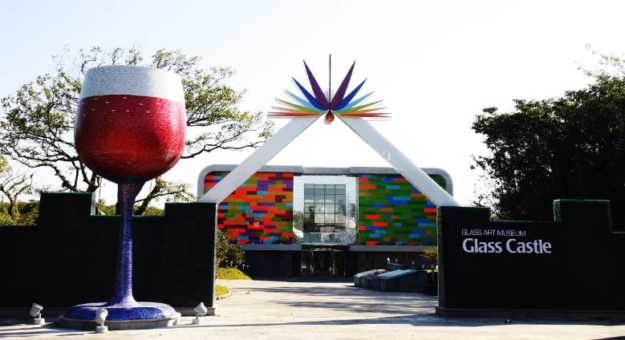 Jeju Glass Castle