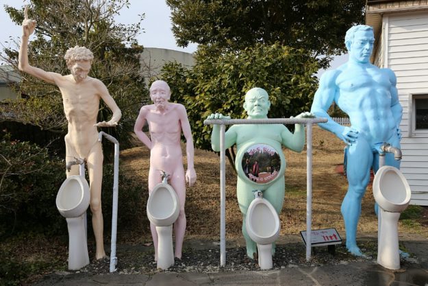 statues in Jeju Love Land