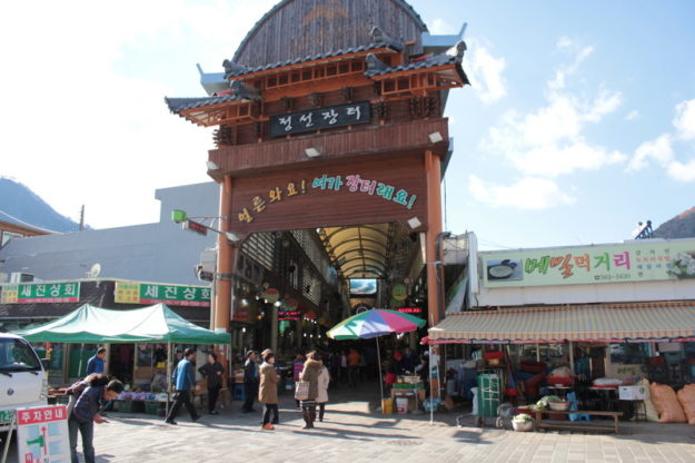 Jeongseon Arirang five day market