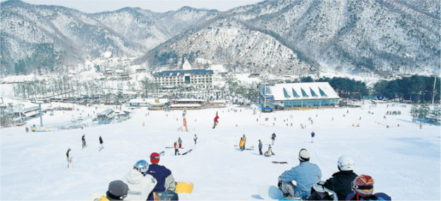 Jisan Ski Resort near Icheon, Korea