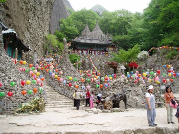 Maisan Provincial Park