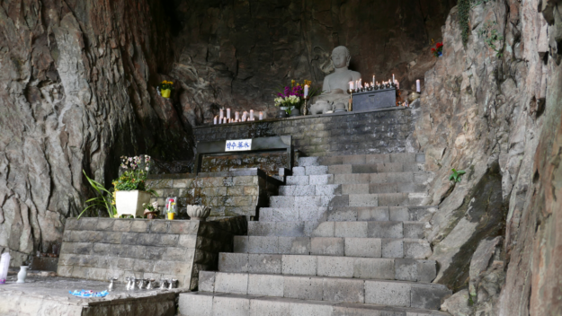 Sanbanggulsa Grotto, Sanbangsan
