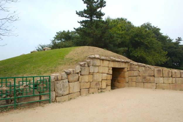 Seokbinggo Stone Ice Storage
