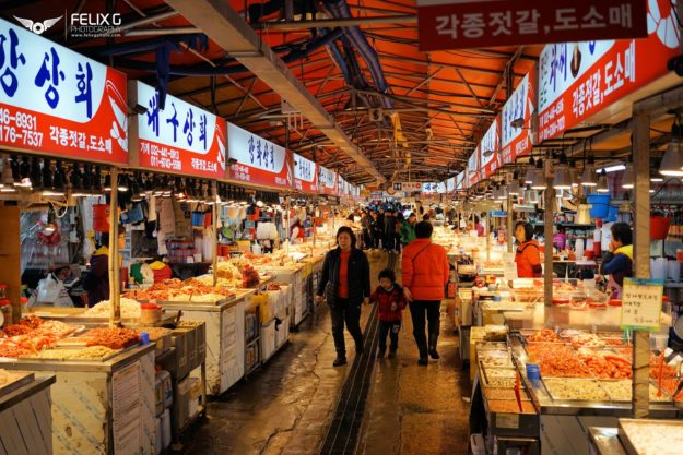 Sorae Fish Market, Incheon