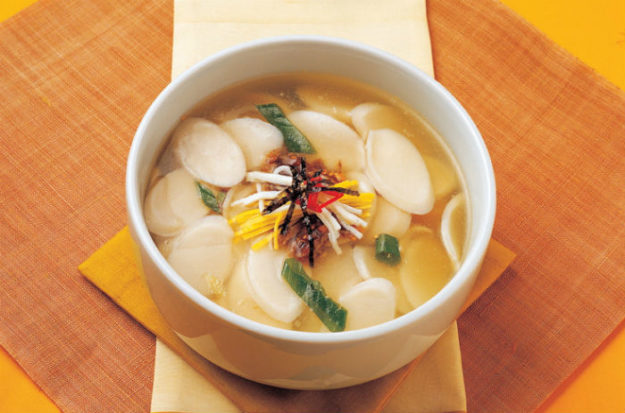 tteokguk tteokguk
