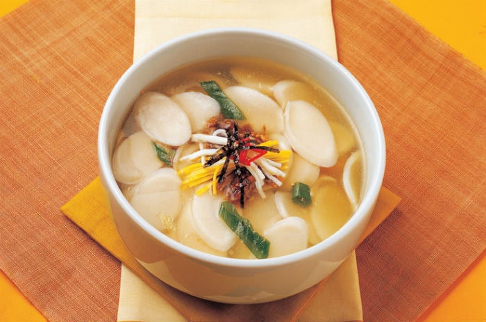 New year, new life and a bowl of tteokguk
