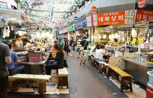Gwangjang Market Gwangjang Market