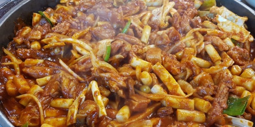 dakgalbi