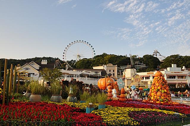 Everland: A Dreamland