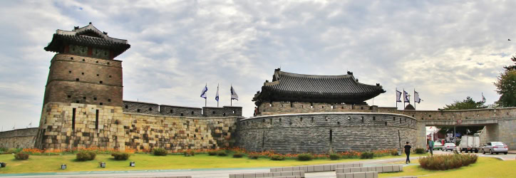 The Brilliant Castle: Hwaseong Fortress