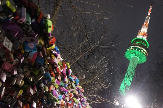 namsan seoul tower