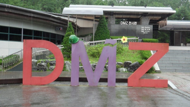 DMZ Korean Demilitarized Zone DMZ Demilitarized Zone