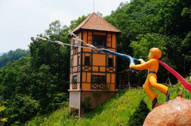 petite france petite france