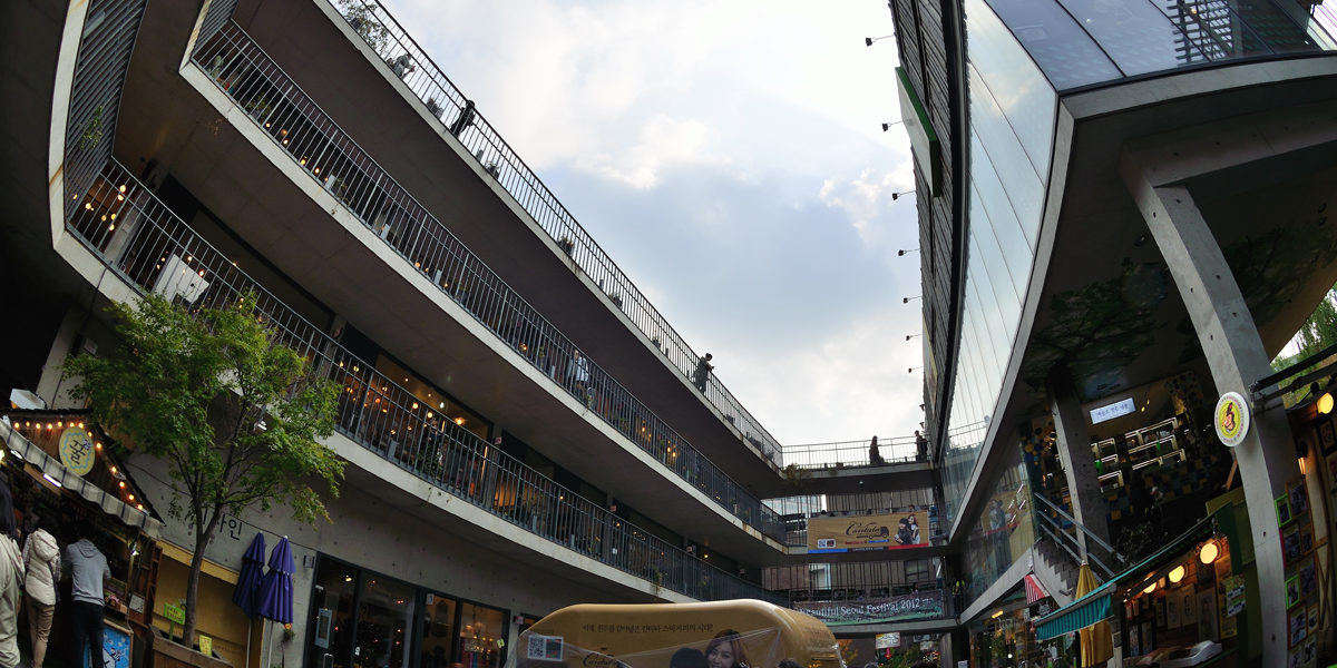 Insadong Street Insadong Street