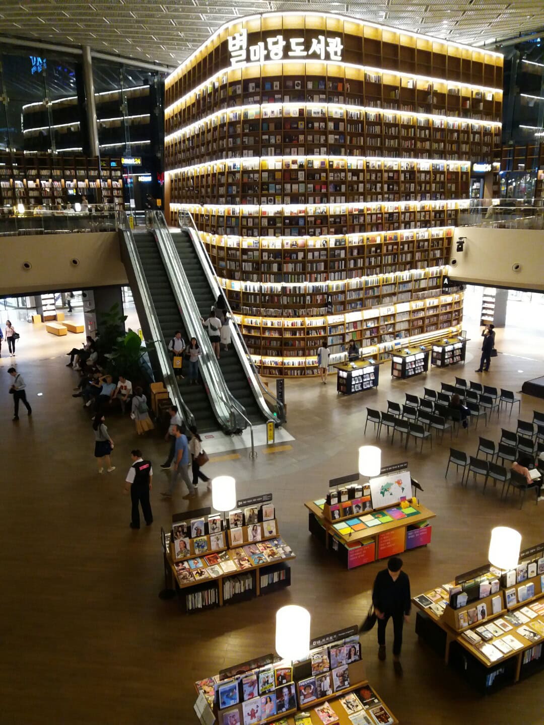 COEX Mall: The Mall that Has it All
