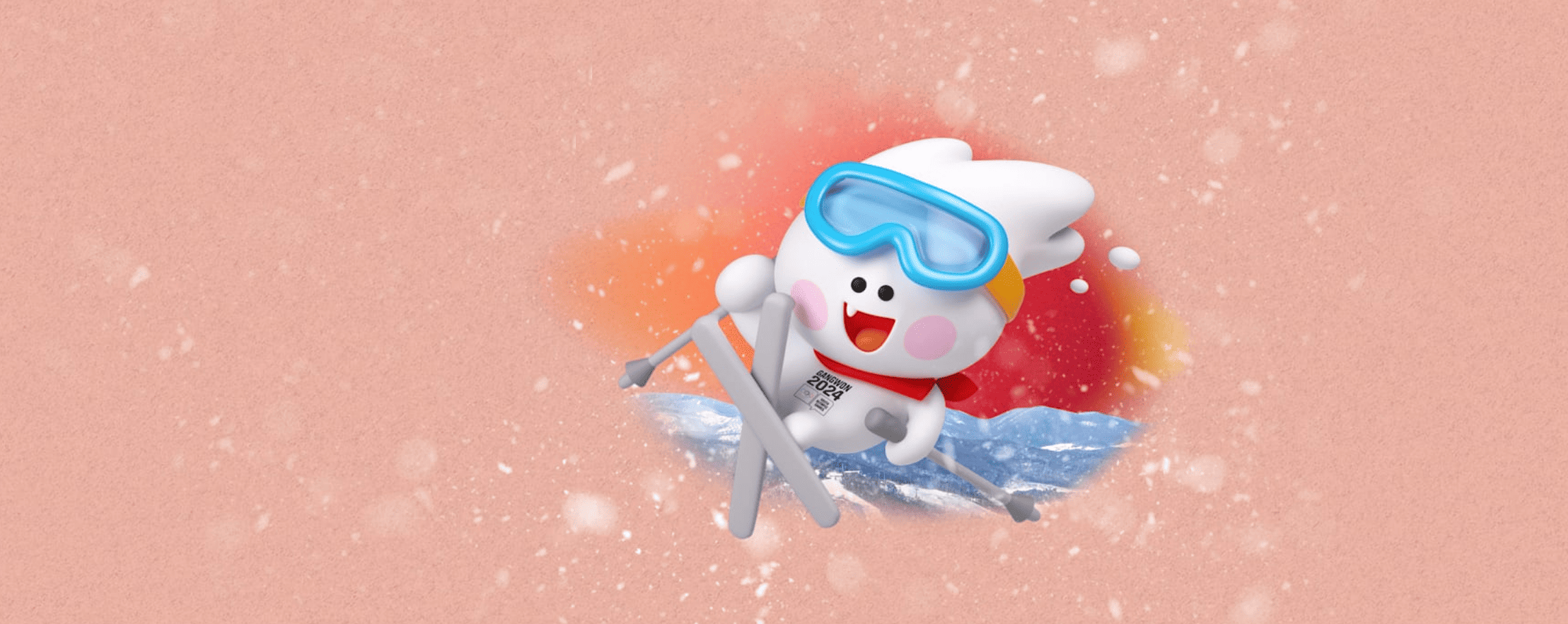 Be a Part of History at the 2024 Gangwon Winter Youth Olympics This
