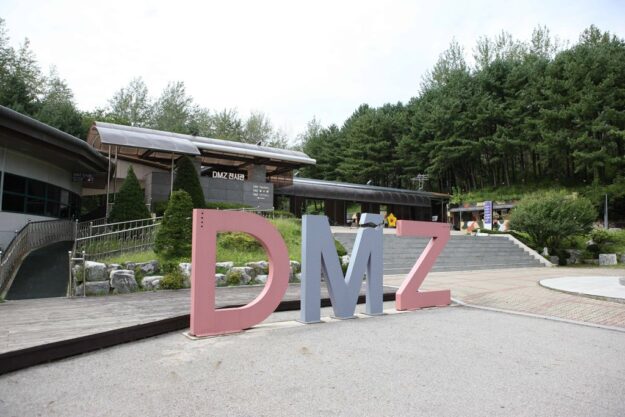 DMZ-front