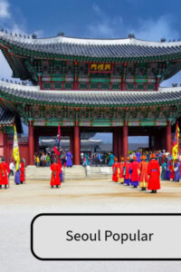 seoul_2