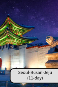seoul11